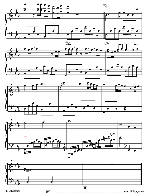 后来-刘若英钢琴曲谱（图6）