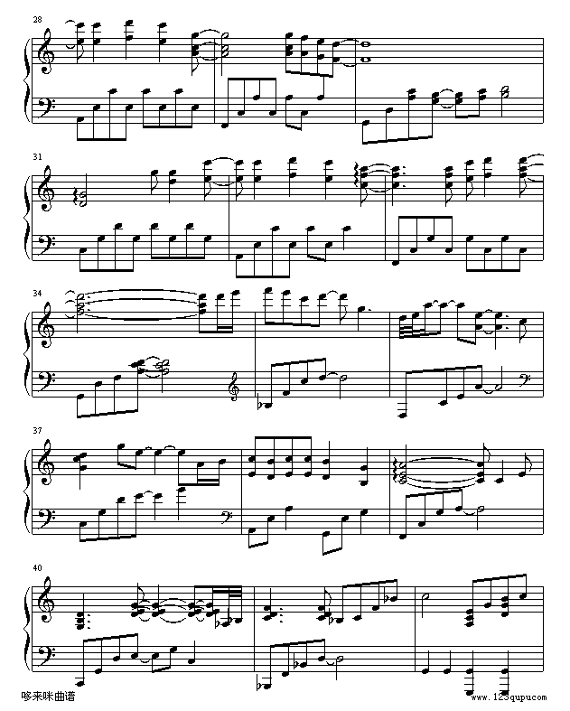 幸福的地图-萧亚轩钢琴曲谱（图3）