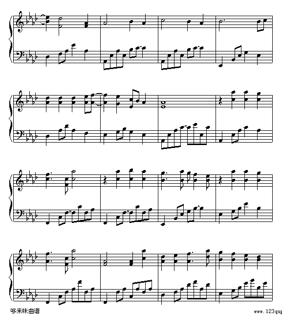 感情线上-郑秀文钢琴曲谱（图4）