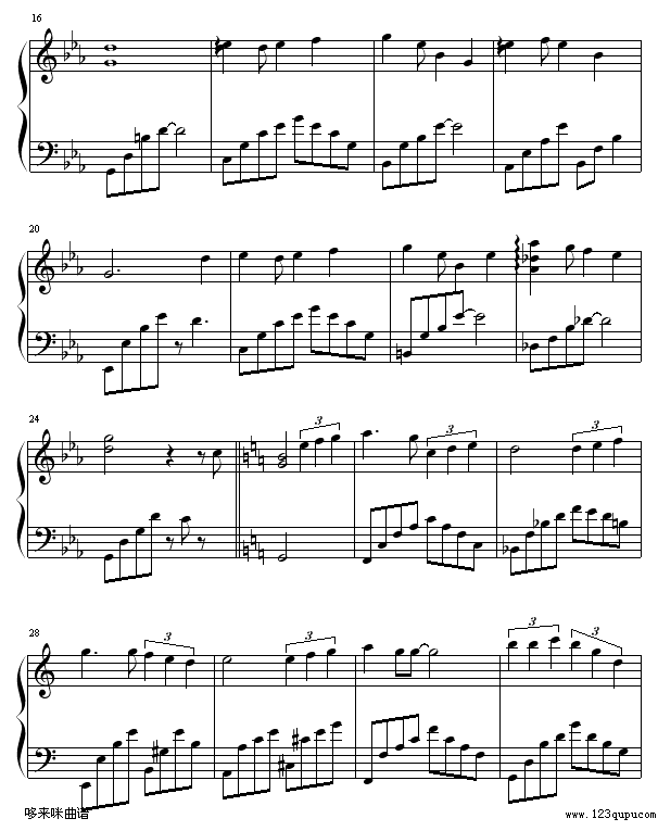 想唱就唱的Meritee修改版（加入引子，过门）-张含韵钢琴曲谱（图2）