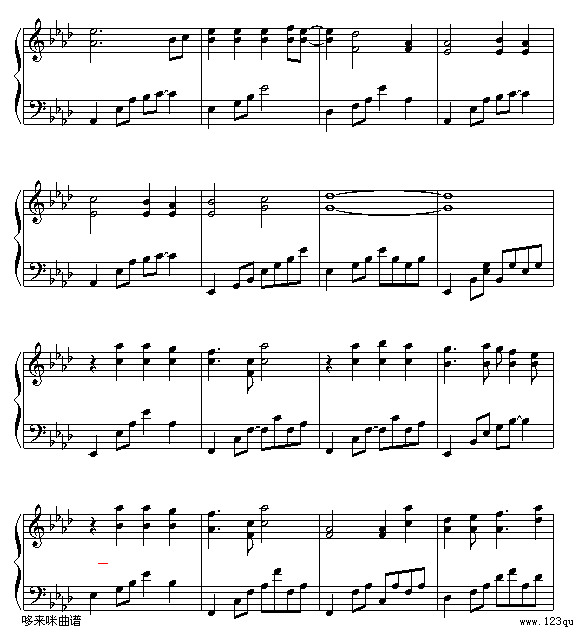 感情线上-郑秀文钢琴曲谱（图6）