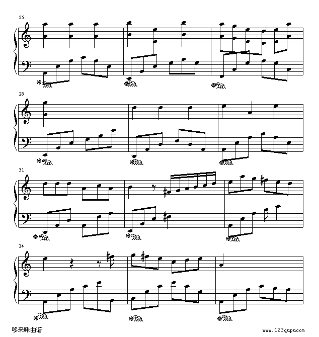 滚滚红尘-陈淑华钢琴曲谱（图3）