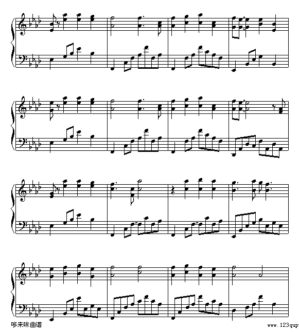感情线上-郑秀文钢琴曲谱（图8）