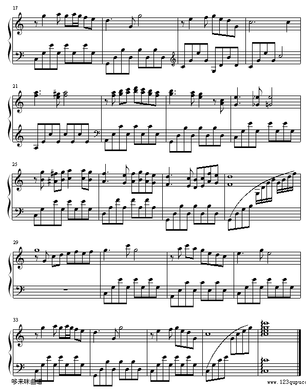 相思河畔-吕念祖钢琴曲谱（图2）
