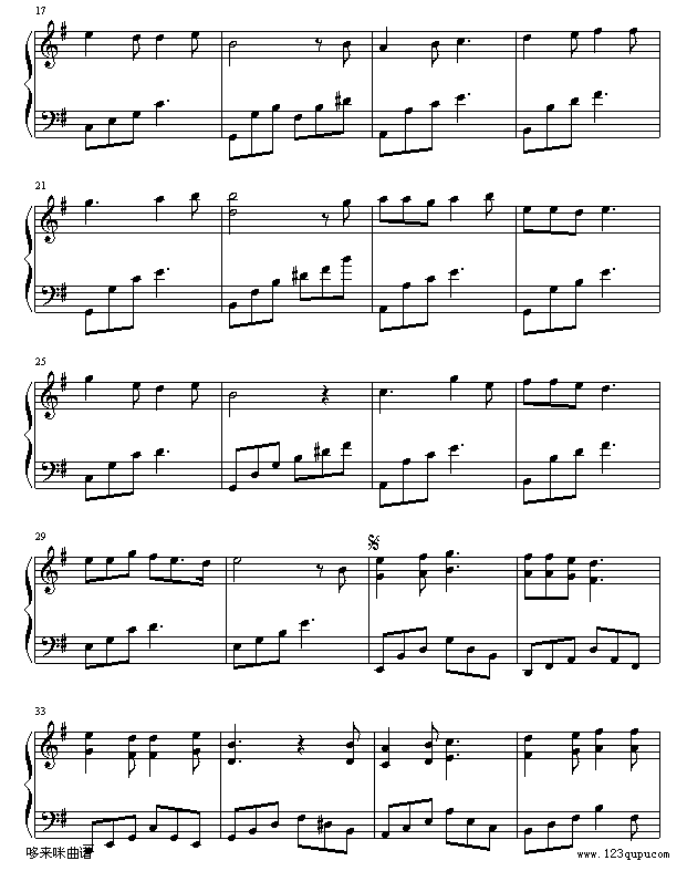知心爱人-任静钢琴曲谱（图2）