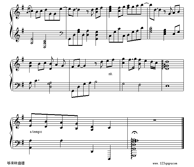 遇见-孙燕姿钢琴曲谱（图5）