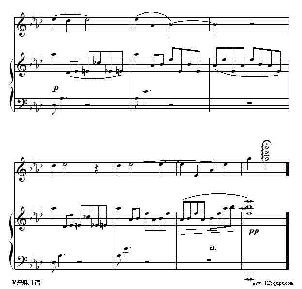 天黑黑-弹唱版-孙燕姿钢琴曲谱（图9）