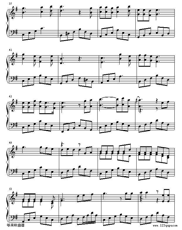 知心爱人-任静钢琴曲谱（图3）