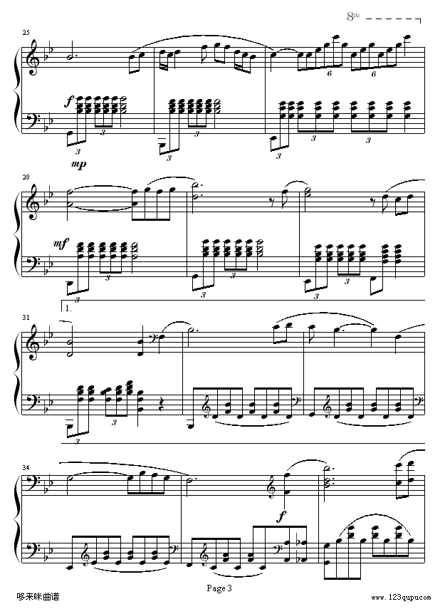 星-邓丽君钢琴曲谱（图3）
