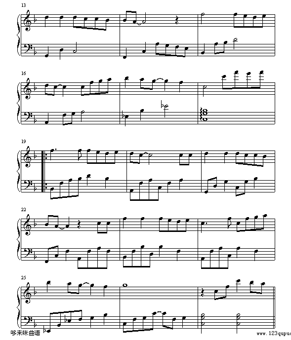 遗失的美好-海豚湾恋人-张韶涵钢琴曲谱（图2）