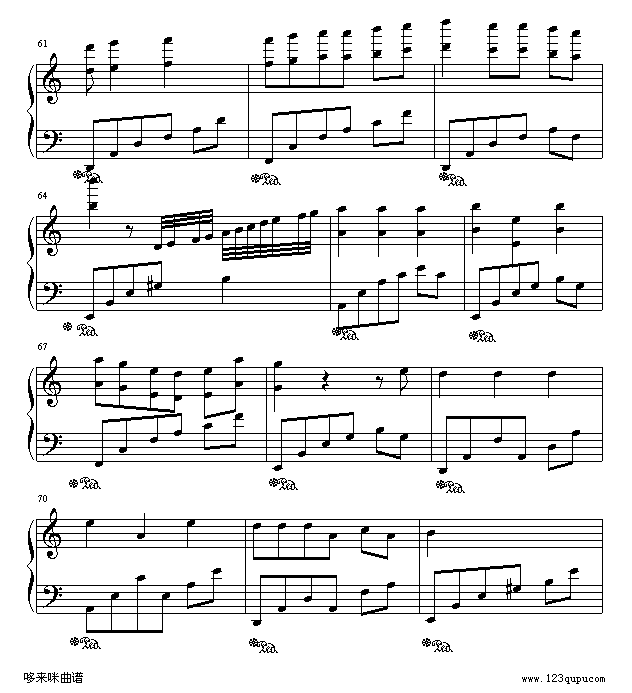 滚滚红尘-陈淑华钢琴曲谱（图6）