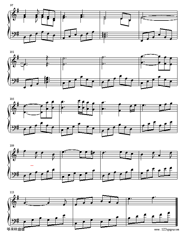 知心爱人-任静钢琴曲谱（图6）