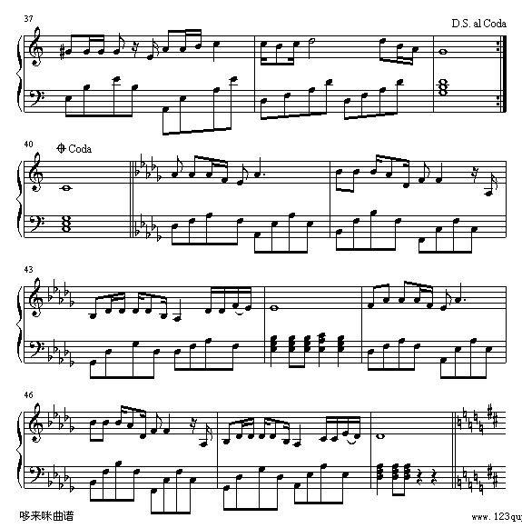奉献-苏芮钢琴曲谱（图4）