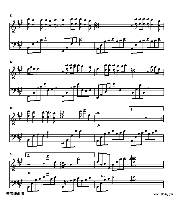 如果云知道-许茹芸钢琴曲谱（图3）