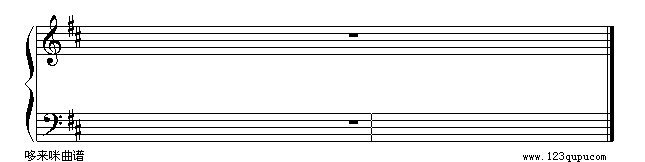 旋木-王菲钢琴曲谱（图11）