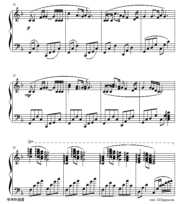 弯弯的月亮-刘欢钢琴曲谱（图2）