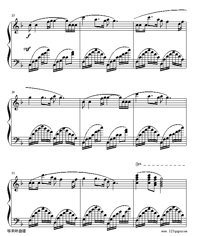 弯弯的月亮-刘欢钢琴曲谱（图3）