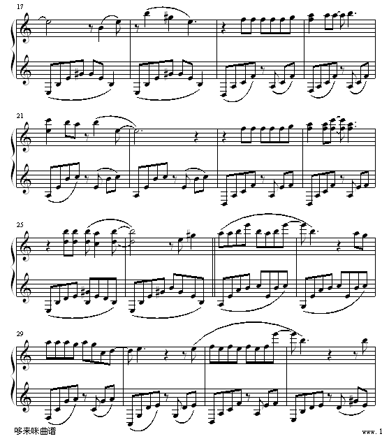 不管有多苦-田震钢琴曲谱（图2）