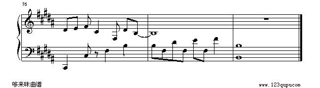 醉清风-弦子钢琴曲谱（图6）