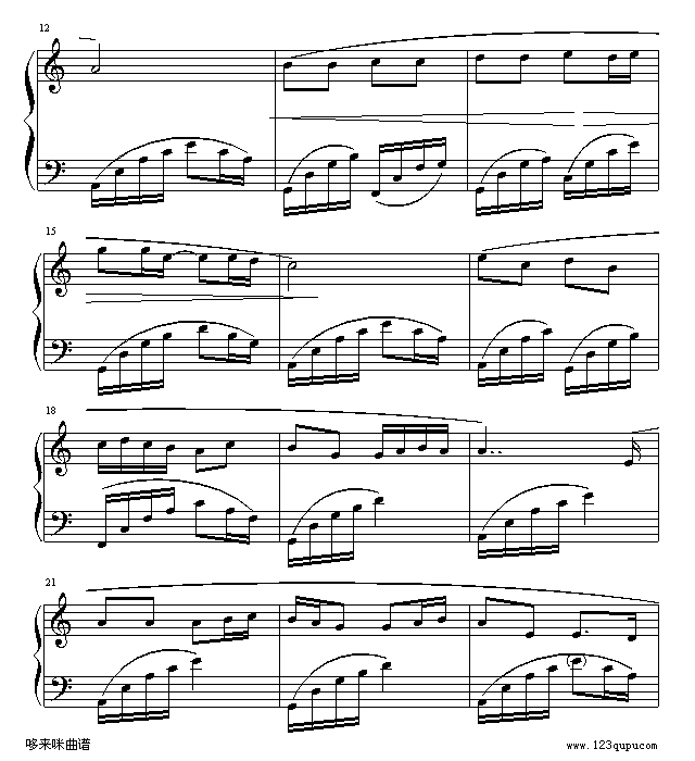 追梦人-凤飞飞钢琴曲谱（图2）
