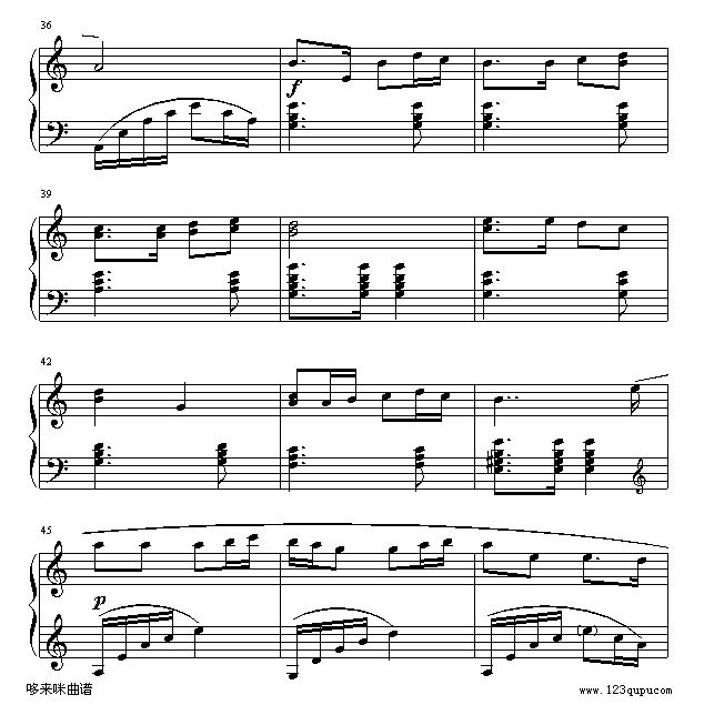 追梦人-凤飞飞钢琴曲谱（图4）