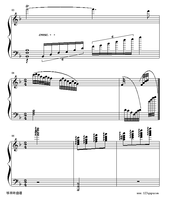 弯弯的月亮-刘欢钢琴曲谱（图14）