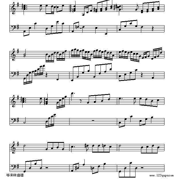 火花-梁詠琪钢琴曲谱（图3）