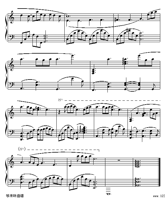 给自己的情书-王菲钢琴曲谱（图6）