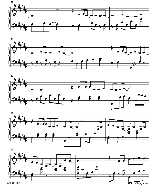 醉清风-弦子钢琴曲谱（图4）