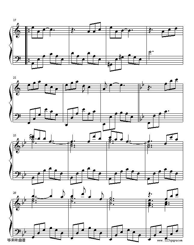 爱-莫文蔚钢琴曲谱（图2）