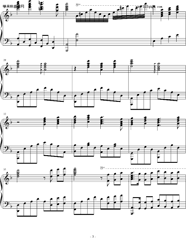 Exodus-马克西姆钢琴曲谱（图3）