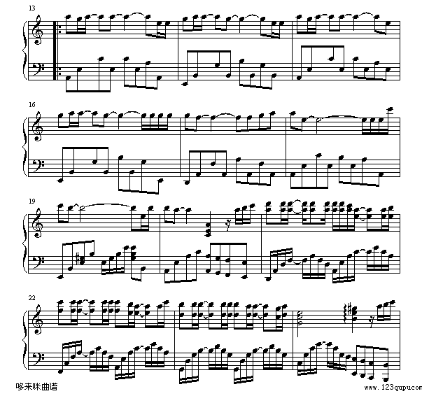 天亮了-韩红钢琴曲谱（图2）