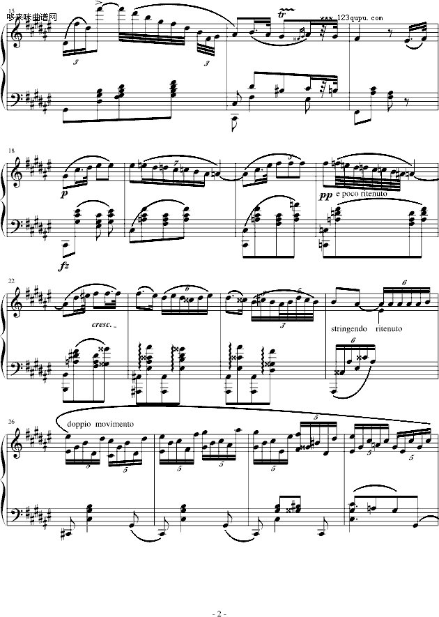 升F大调夜曲-肖邦钢琴曲谱（图2）