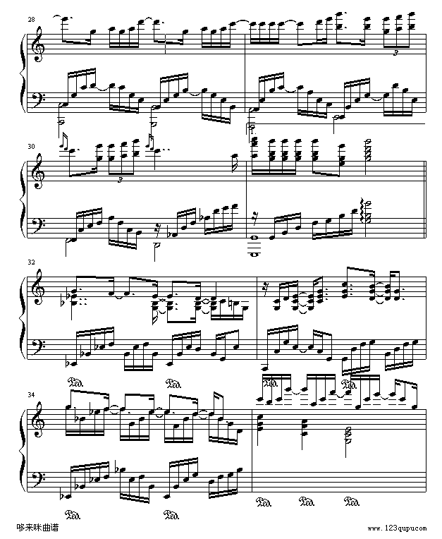 爱就一个字-张信哲钢琴曲谱（图4）