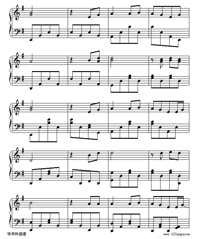 两只蝴蝶-Music-boy-庞龙钢琴曲谱（图7）