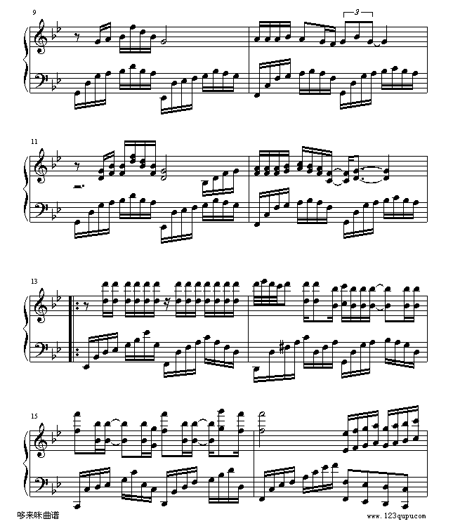江南-林俊杰钢琴曲谱（图2）