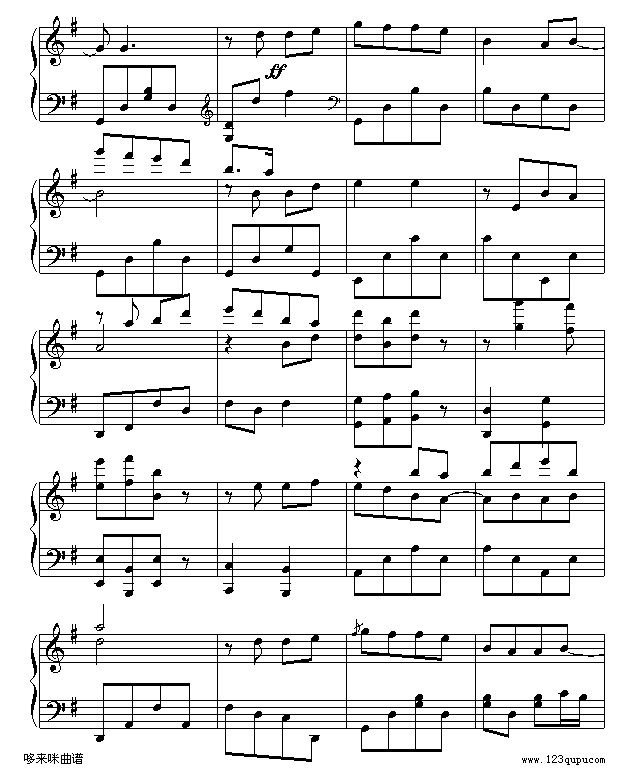两只蝴蝶-Music-boy-庞龙钢琴曲谱（图8）