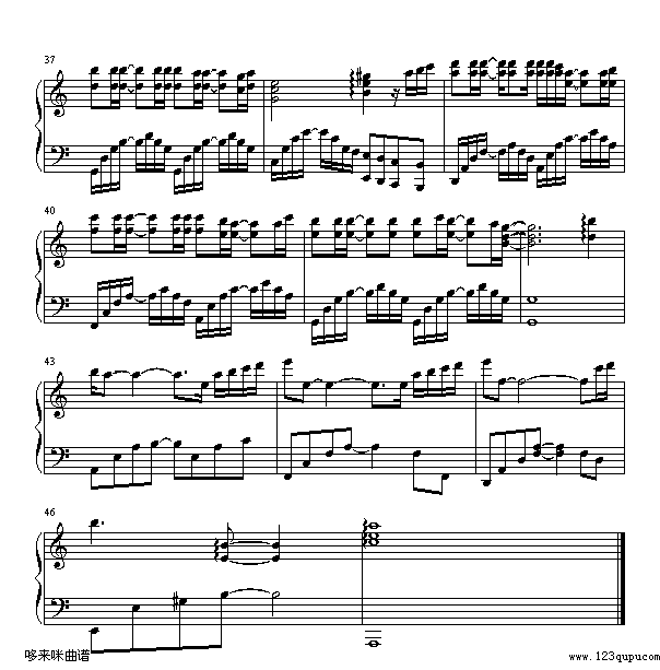 天亮了-韩红钢琴曲谱（图4）