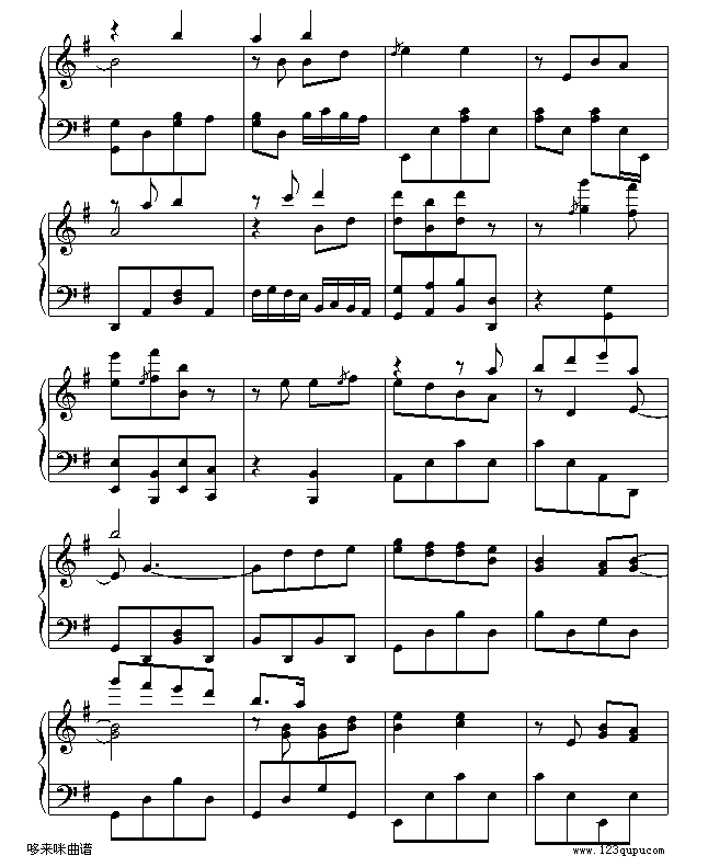 两只蝴蝶-Music-boy-庞龙钢琴曲谱（图9）