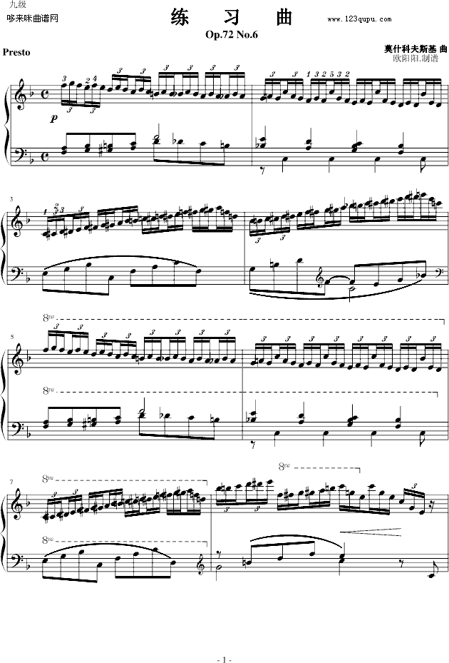 练习曲Op.72 No.6-莫什科夫斯基钢琴曲谱（图1）