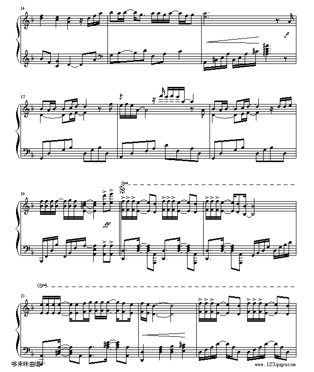 深深深-李克勤钢琴曲谱（图2）