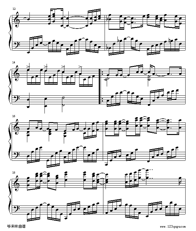 爱就一个字-张信哲钢琴曲谱（图2）