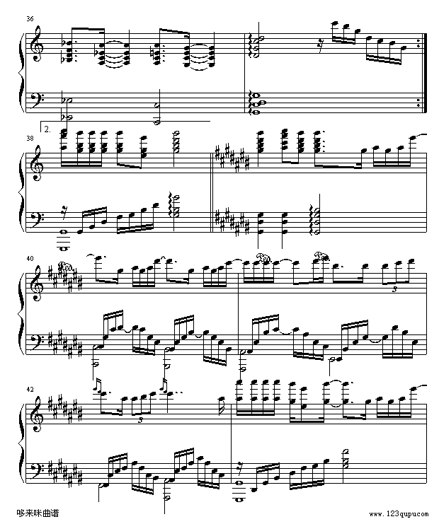 爱就一个字-张信哲钢琴曲谱（图5）