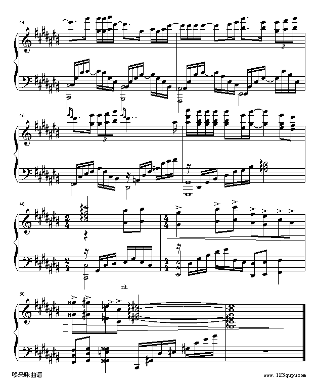 爱就一个字-张信哲钢琴曲谱（图6）