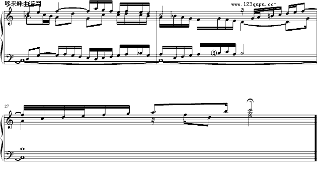 戈原-巴赫Fuga I(BWV 846-2)-巴赫钢琴曲谱（图4）