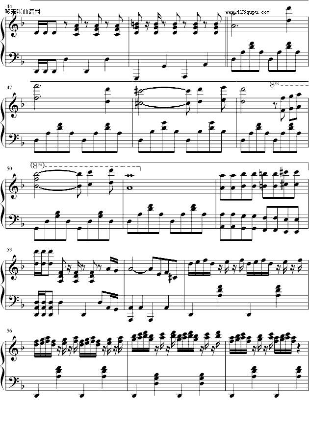 托卡塔曲-巴赫钢琴曲谱（图4）