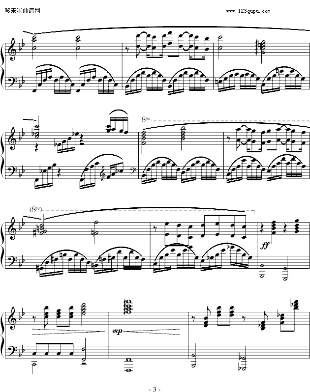 心中的王子-克莱德曼钢琴曲谱（图3）