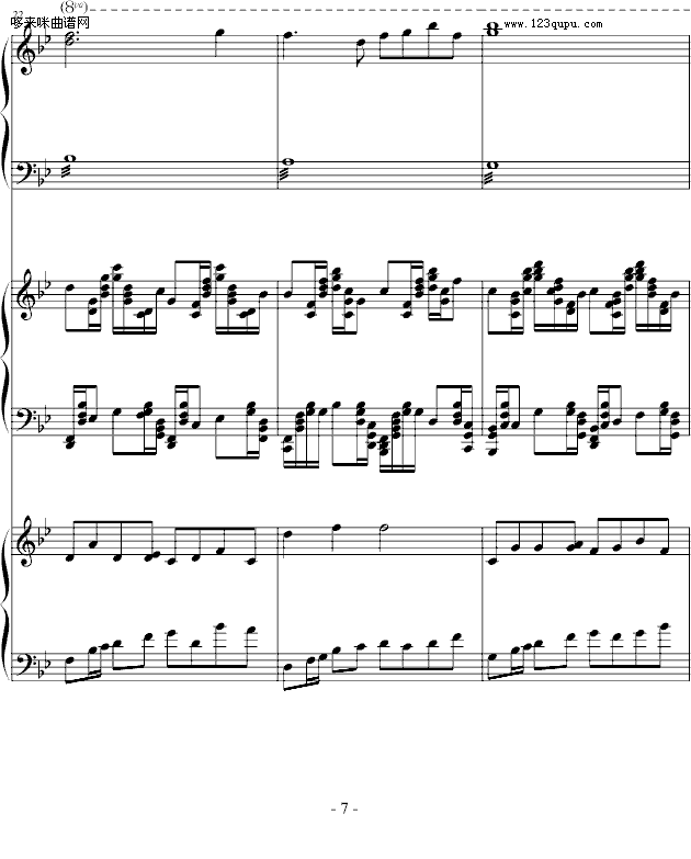 望江南-中国名曲钢琴曲谱（图7）