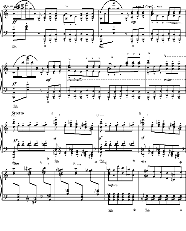 超凡练习曲无题第二首-李斯特钢琴曲谱（图6）