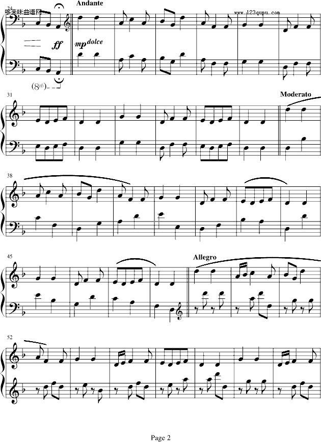 俄罗斯水手舞-格里埃尔钢琴曲谱（图2）